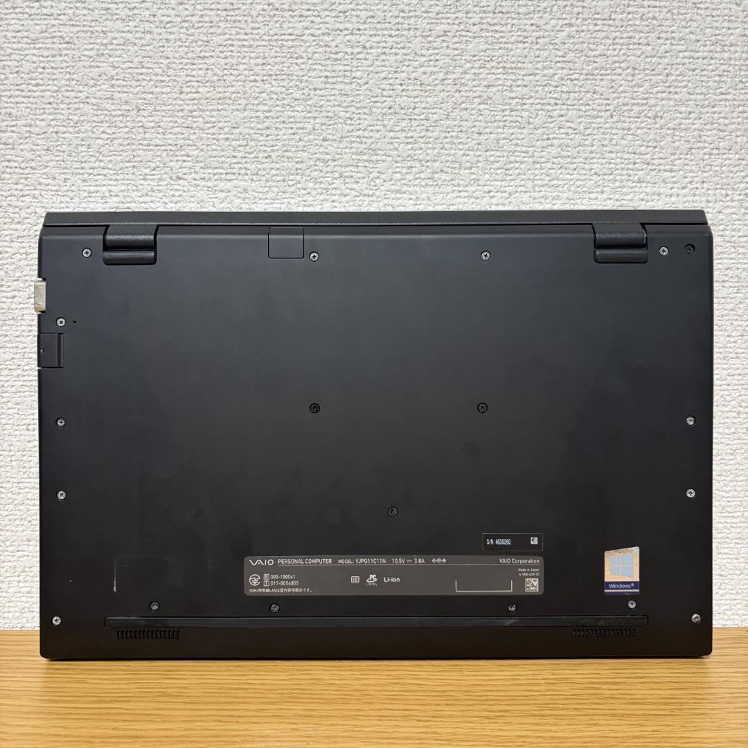 第8世代 VAIO Pro PG core i5 SSD Windows11