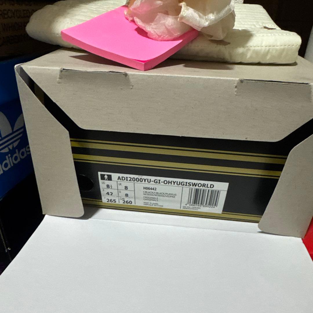 Yu-Gi-Oh! × adidas ADI2000 遊戯の世界