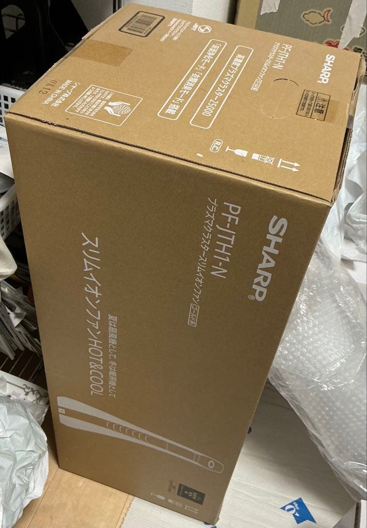 SHARP PF-JTH1-N プラズマクラスタースリムイオンファン