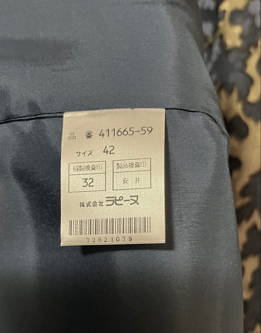 GIVENCHYの紺と淡黄グレーの総柄100%シルク長袖ワンピース　新品同様