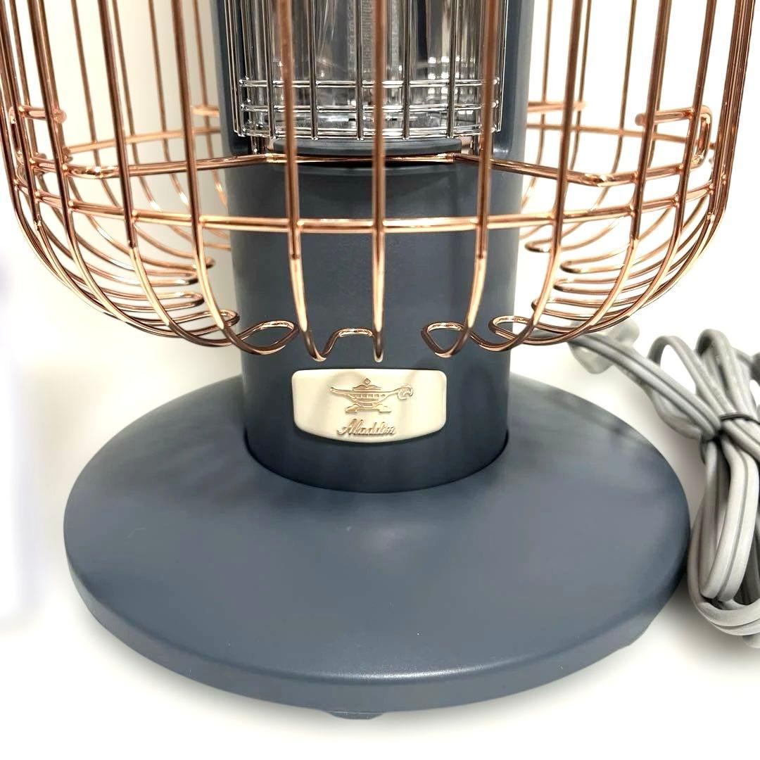 Aladdin CAH-G42GFSPC(HB)ファイトヒーター　限定カラー