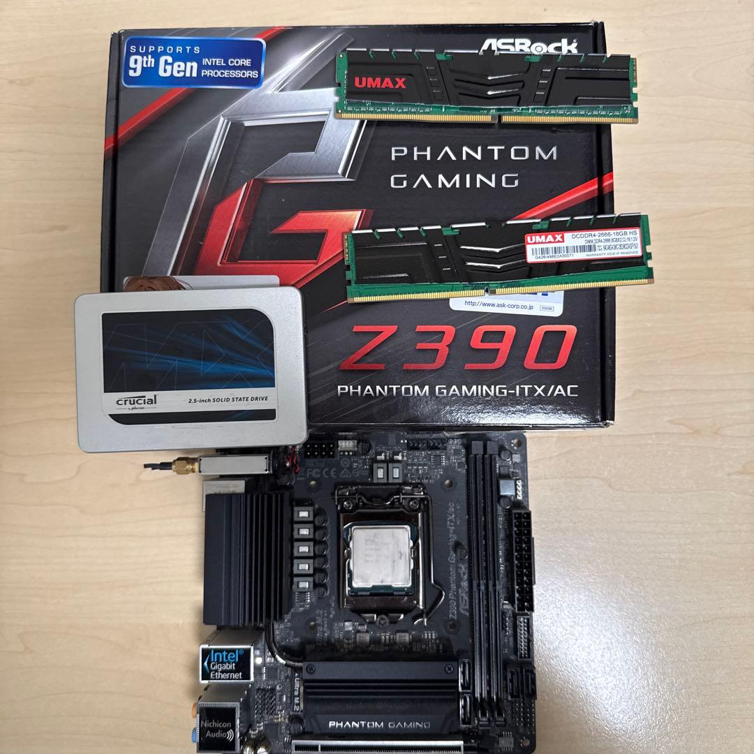 Z390 i7-9700K 16G 512GBSSD PCセット