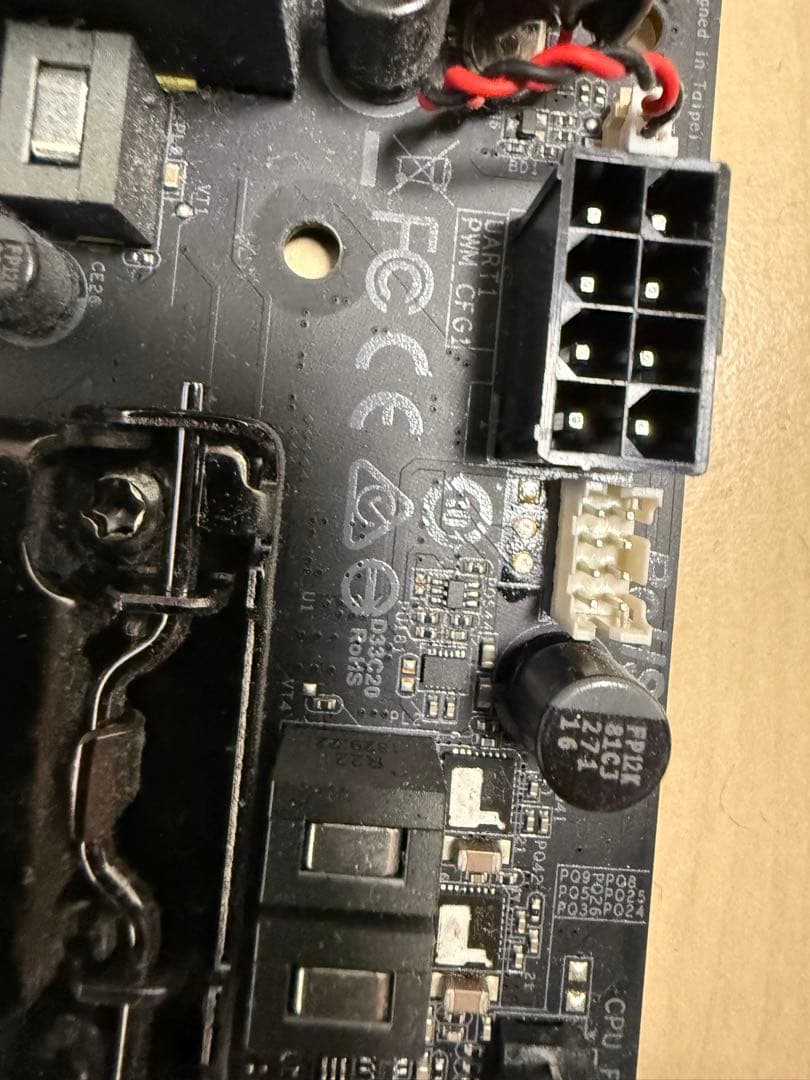 Z390 i7-9700K 16G 512GBSSD PCセット