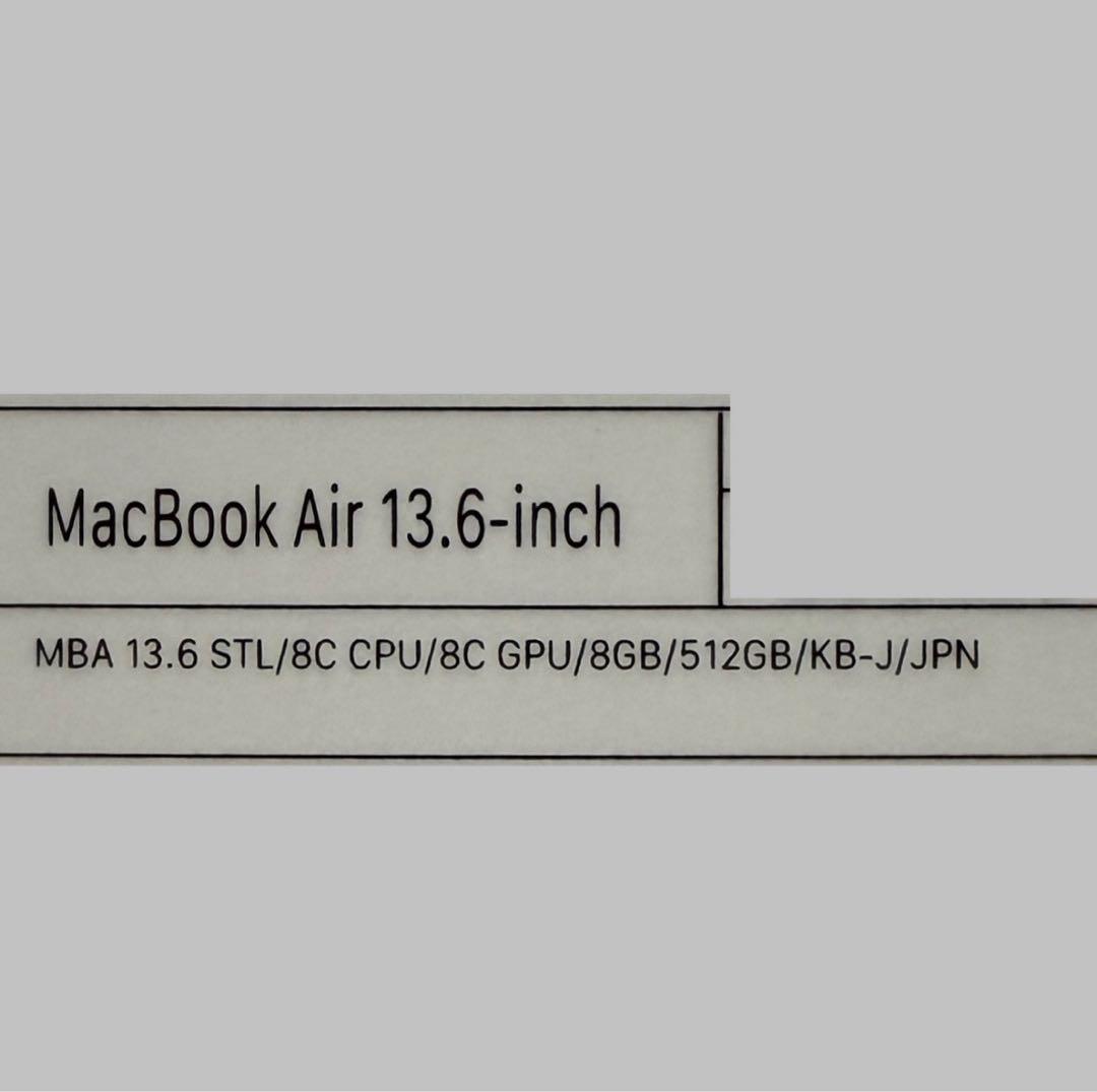 MacBook Air M2 2022 スターライト 8GB 512G