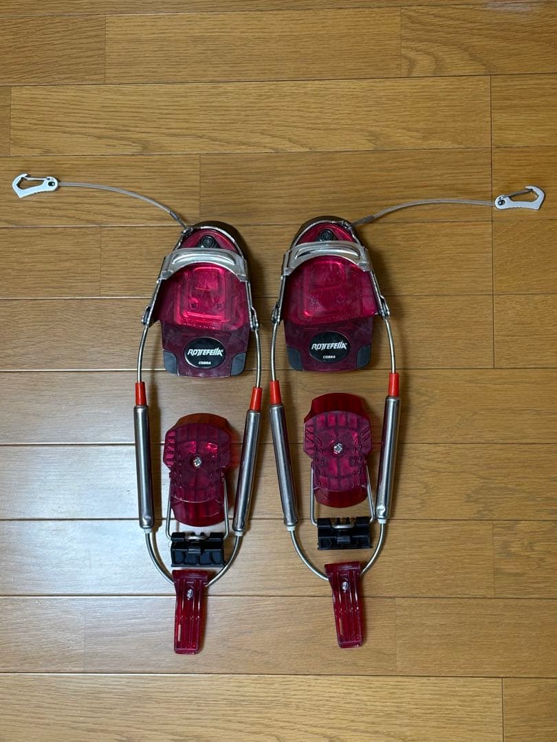 ROTTEFELLAロッテフェラーコブラR8テレマークビンディング