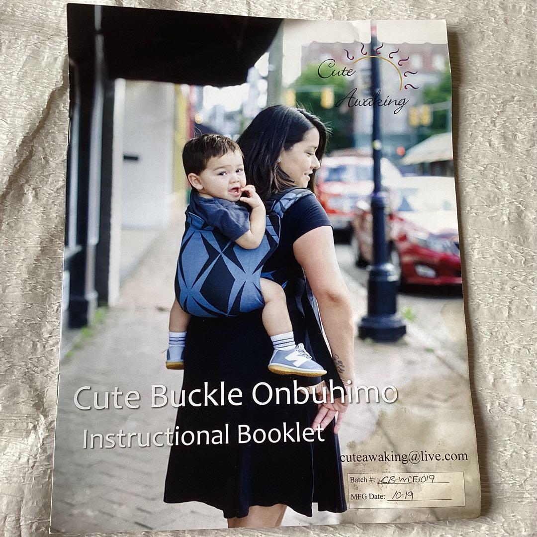 Didymos♡お魚♡ベビーラップ使用　Cute Backle Onbuhimo