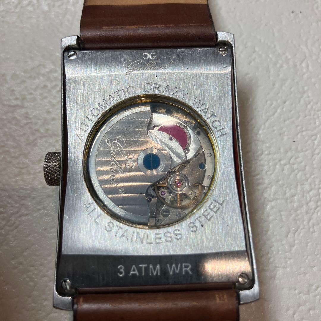 ガルーチ　ジャンピングアワーウォッチ