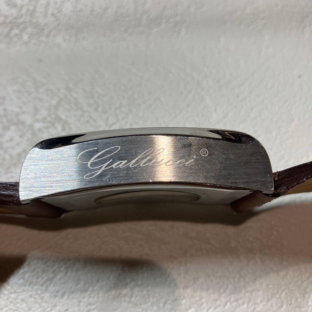 ガルーチ　ジャンピングアワーウォッチ