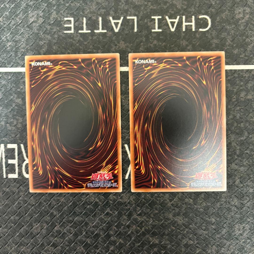 遊戯王　スペシャルパック(スタンプエディション)　プリシク１０種コンプセット