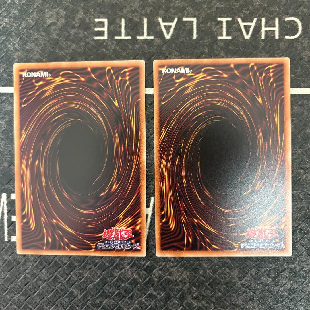 遊戯王　スペシャルパック(スタンプエディション)　プリシク１０種コンプセット