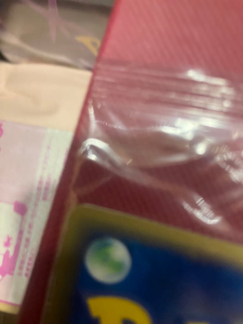 ポケパークのジラーチ