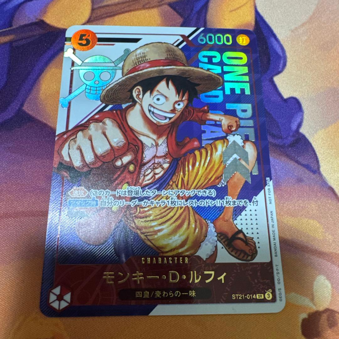 モンキーdルフィ　ST21-014 フラッグシップ　開封済