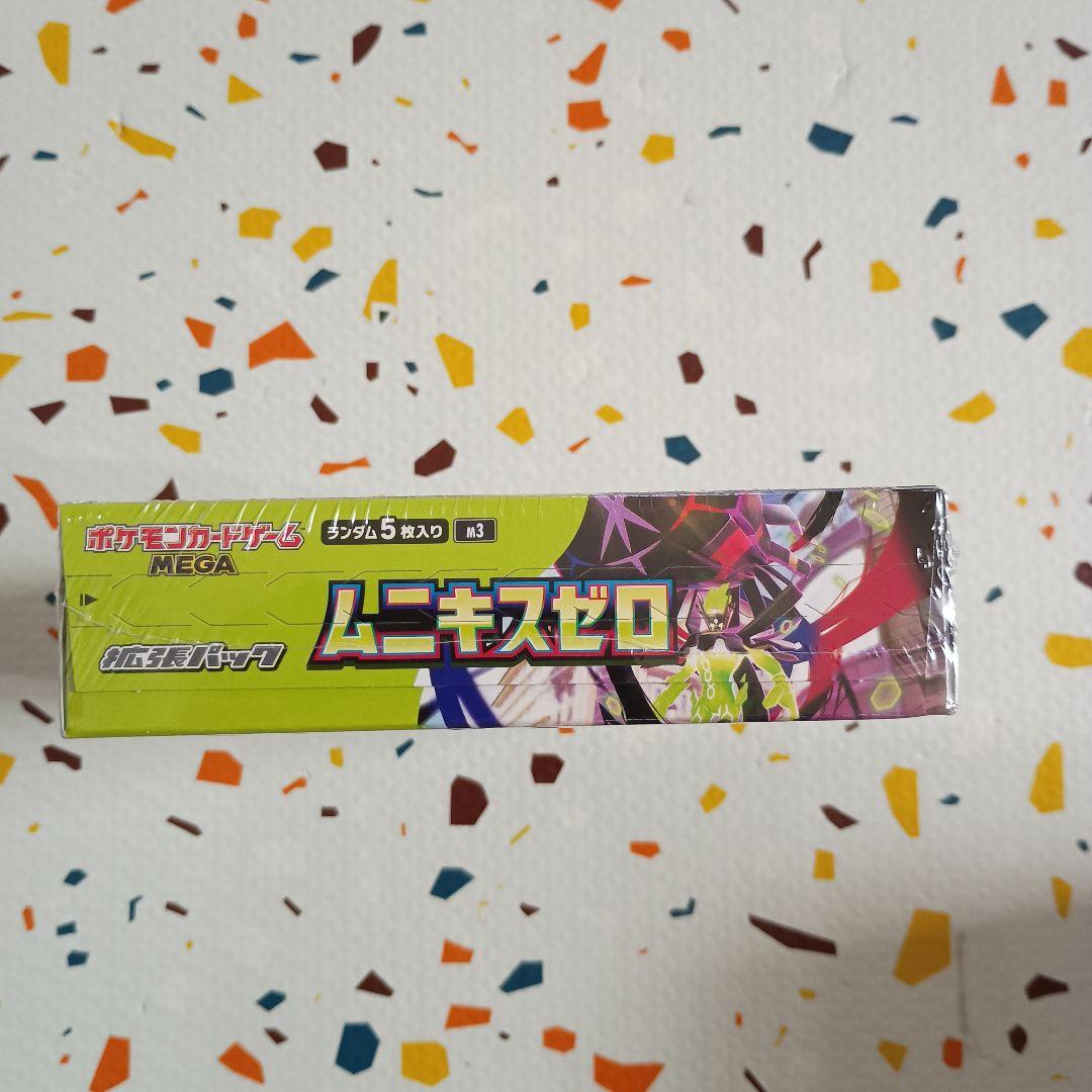 【新品未開封】シュリンク付きムニキスゼロ　1箱　ポケモンカードゲーム