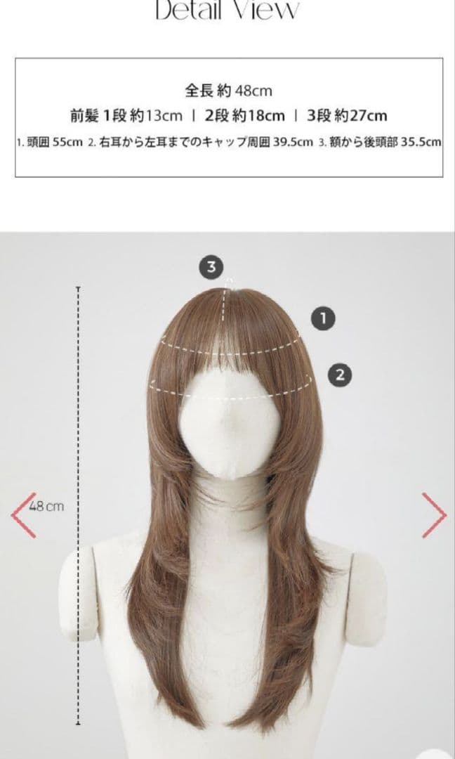 sale★ピンクエイジ★総手植フルウィッグレイヤードパーマエミリン(モースト原糸