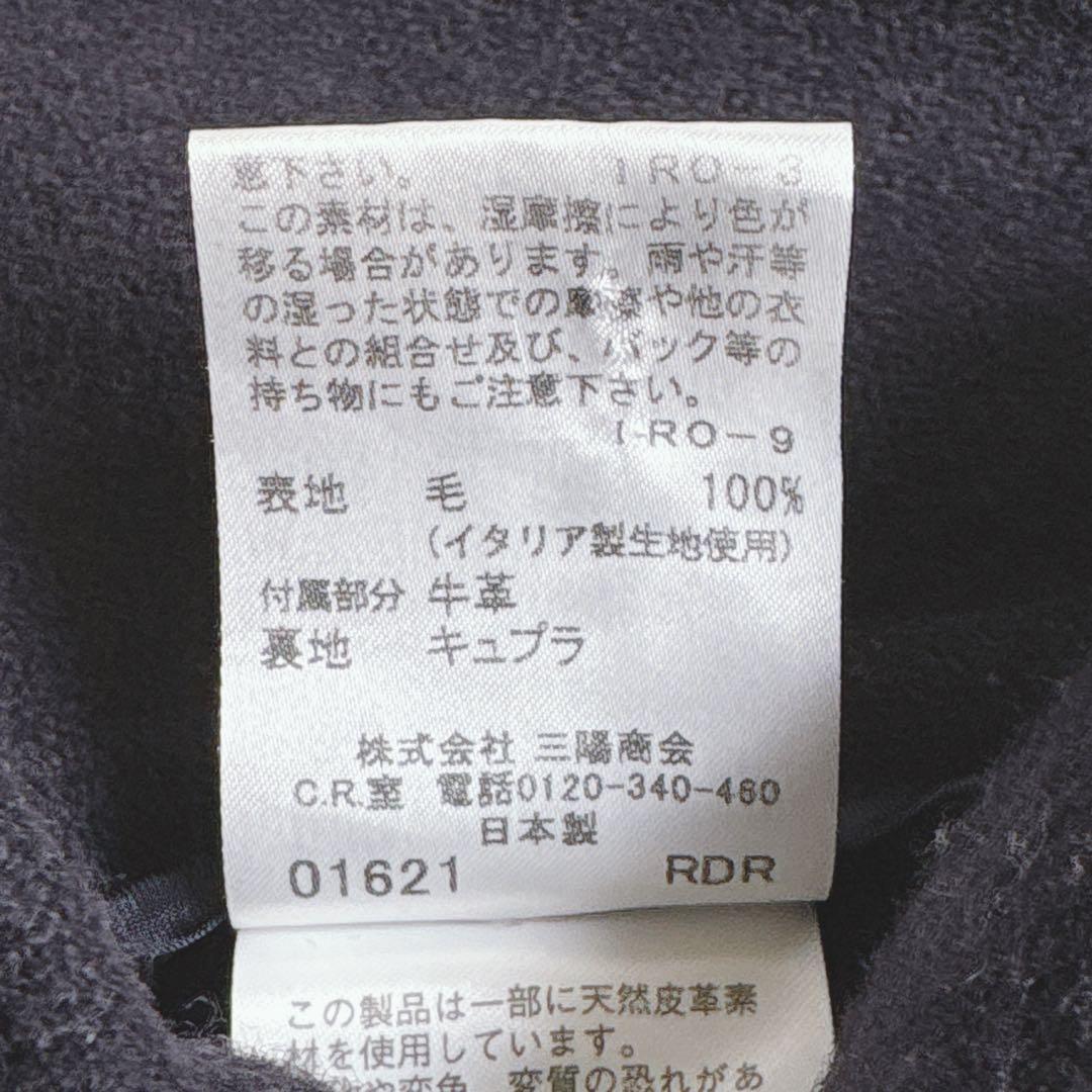 BURBERRY LONDON ダッフルコート ショート サイズ40