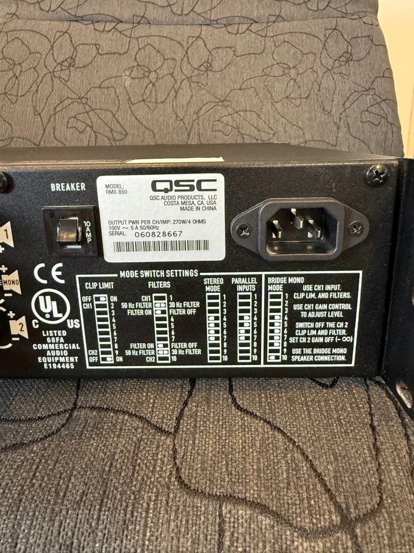 アンプ QSC PROFESSIONAL POWER AMPLIFIER RMX 850