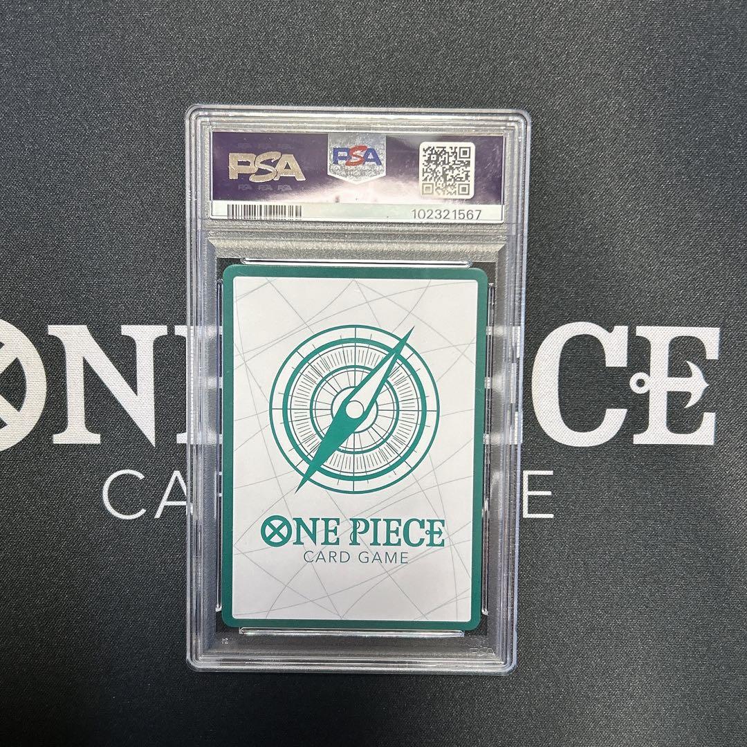 エース ドンカード スーパーパラレル 金枠 ワンピースカード　PSA10