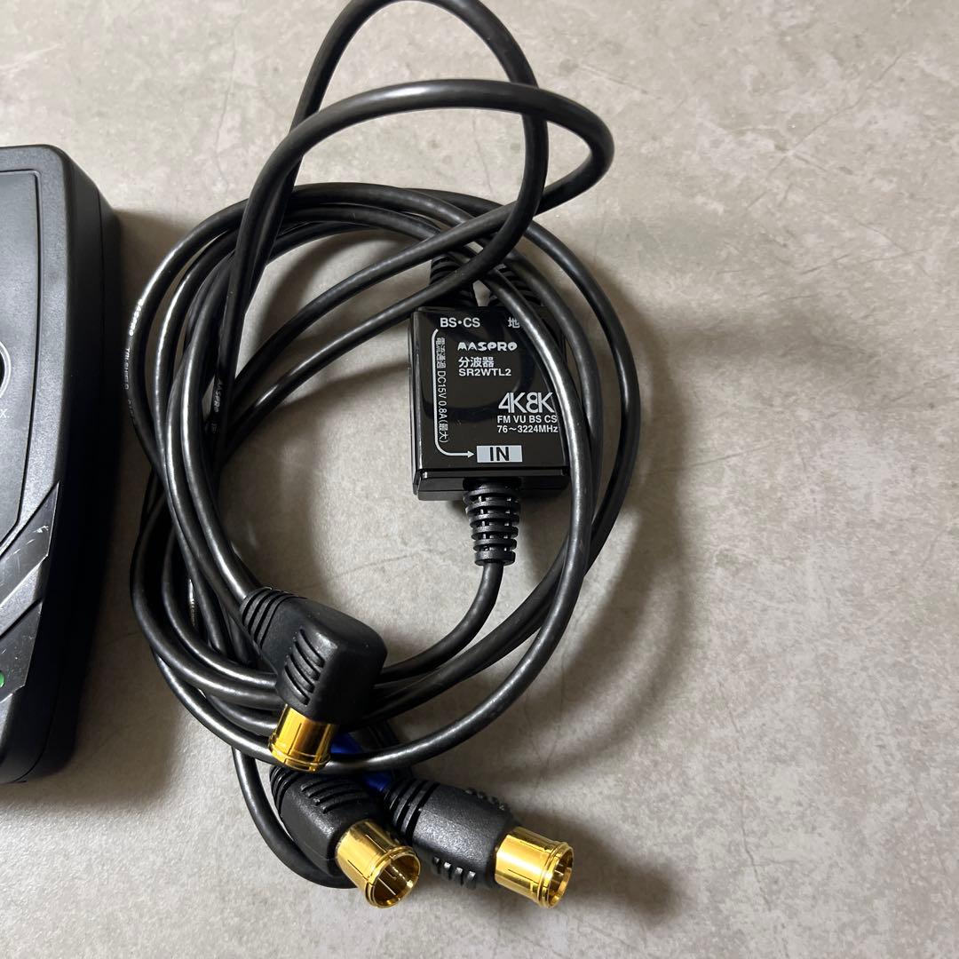 MASPRO UHF BS-CSブースター UBCTRW30 4K8k