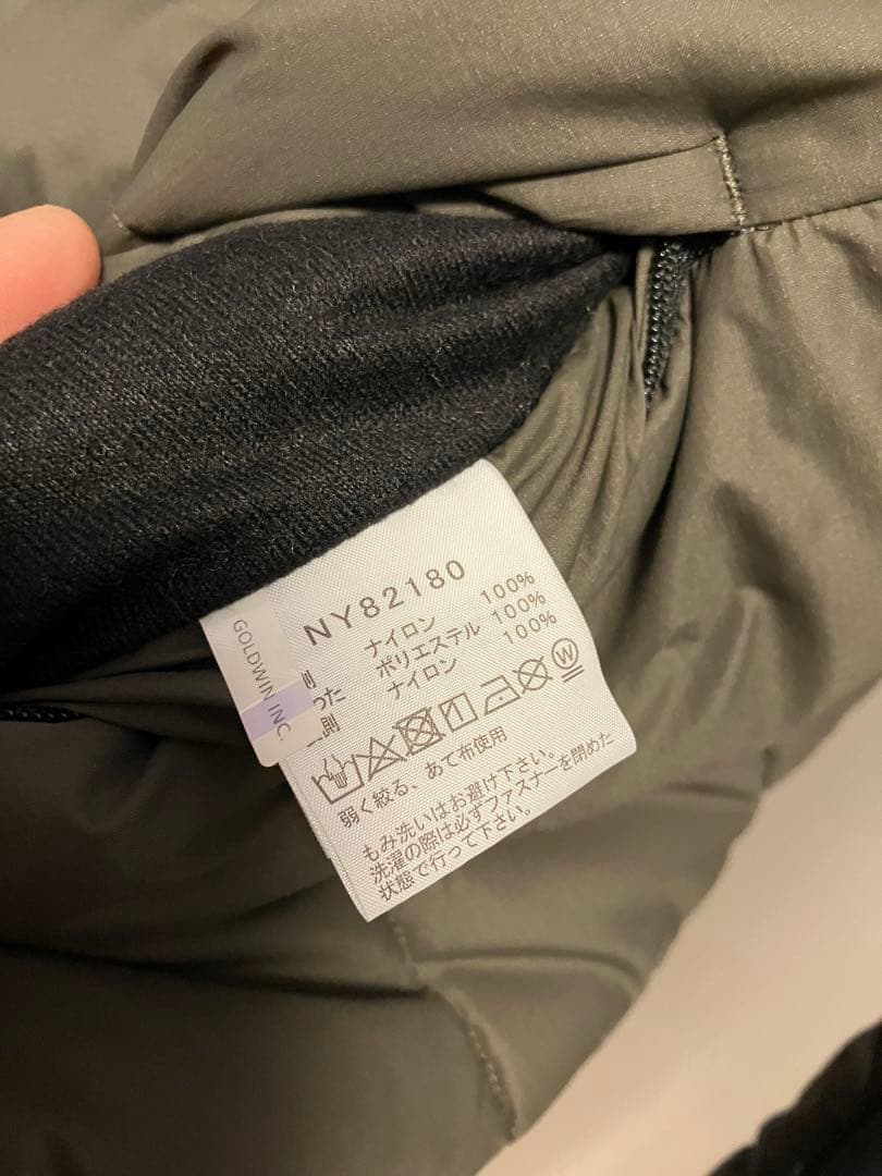 ノースフェイス リバーシブル エニータイム インサレーテッド フーディサイズM