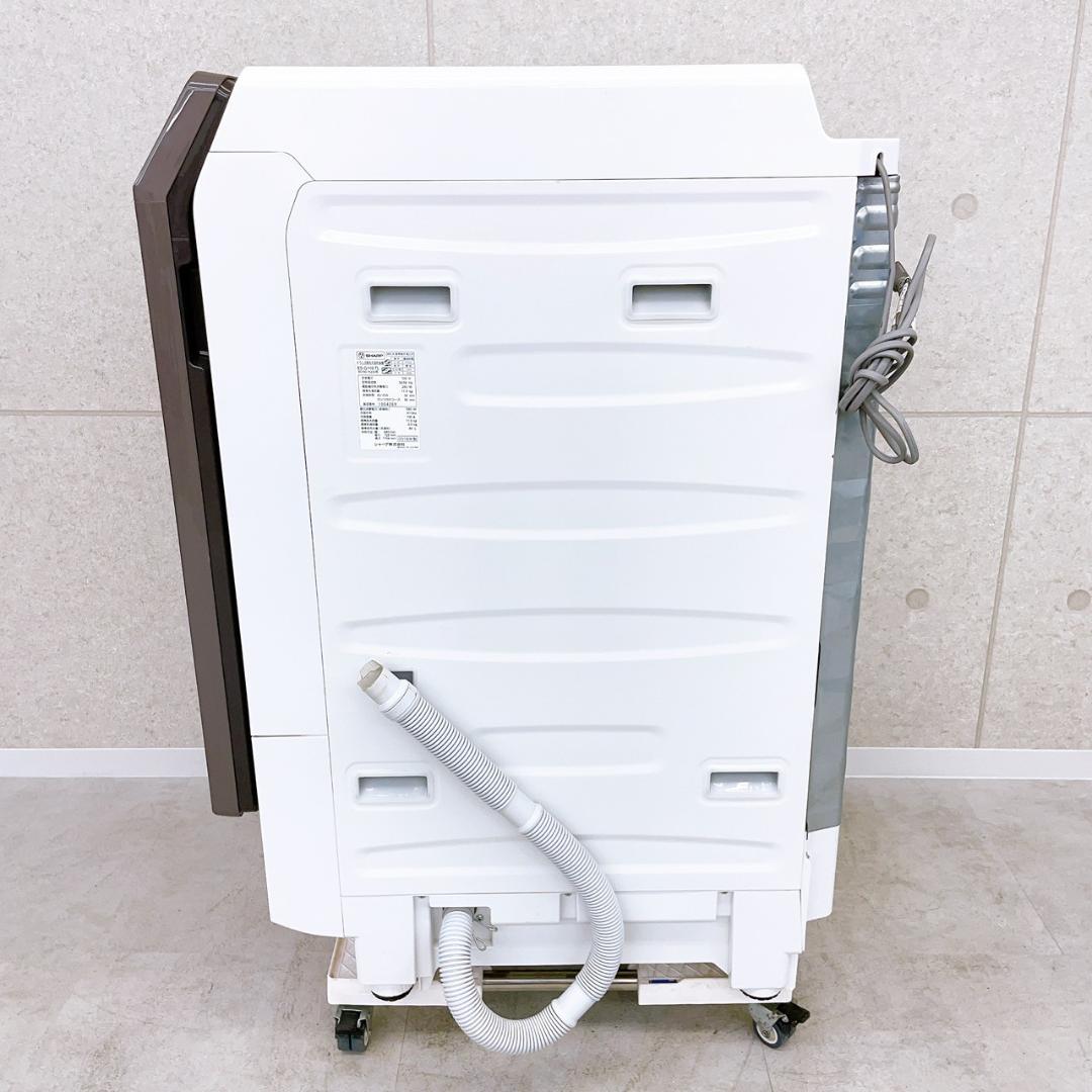 SHARP ドラム式洗濯機 11kg ES-G110-TL 2018年製