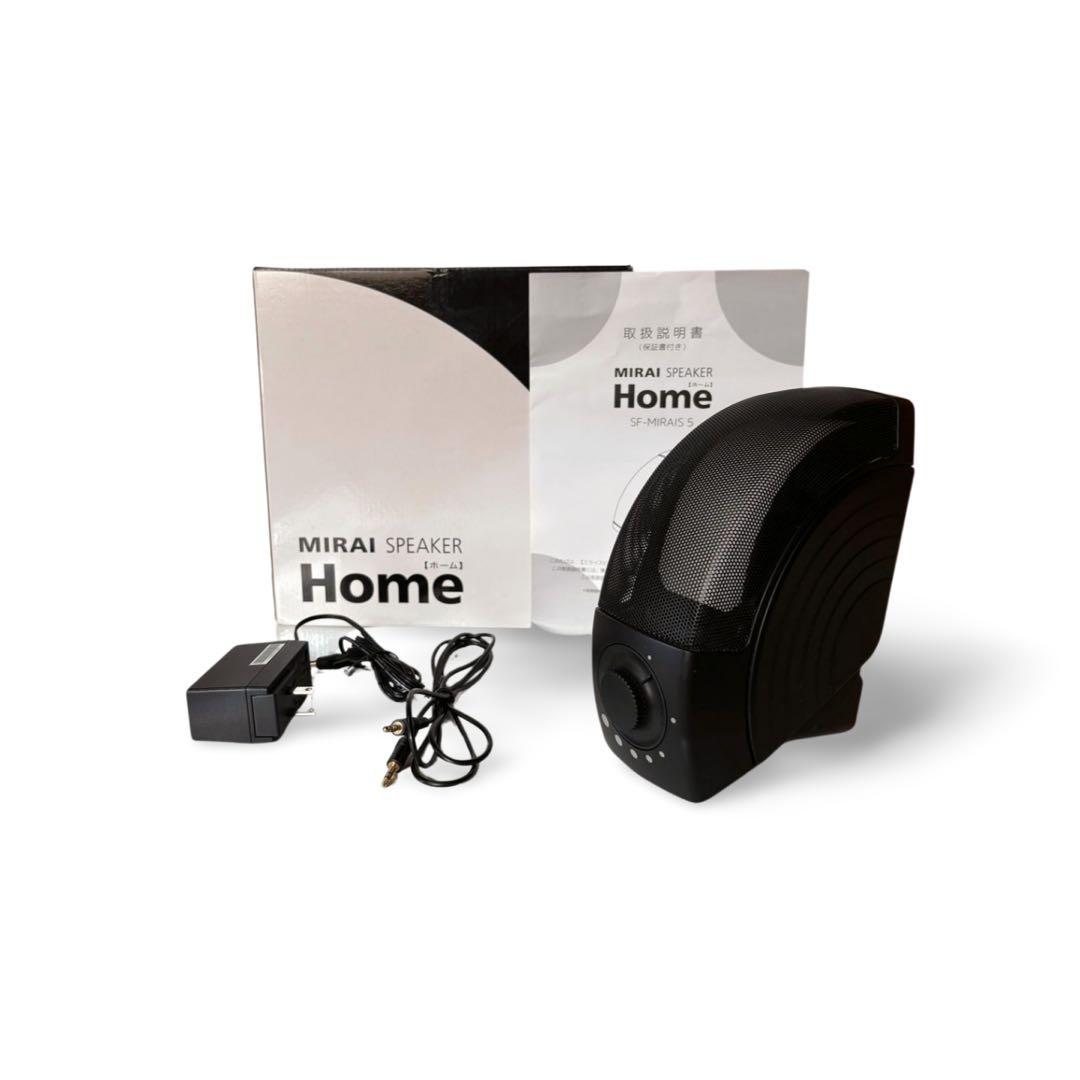 ミライスピーカー ホーム sf-mirais 5