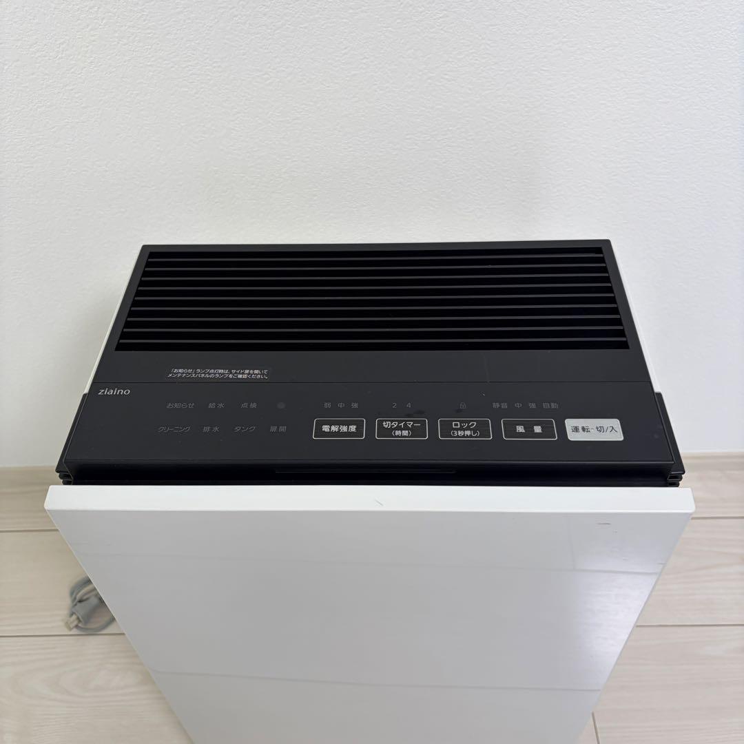 極美品！Panasonic F-JX1100V 空気清浄機 ホワイト