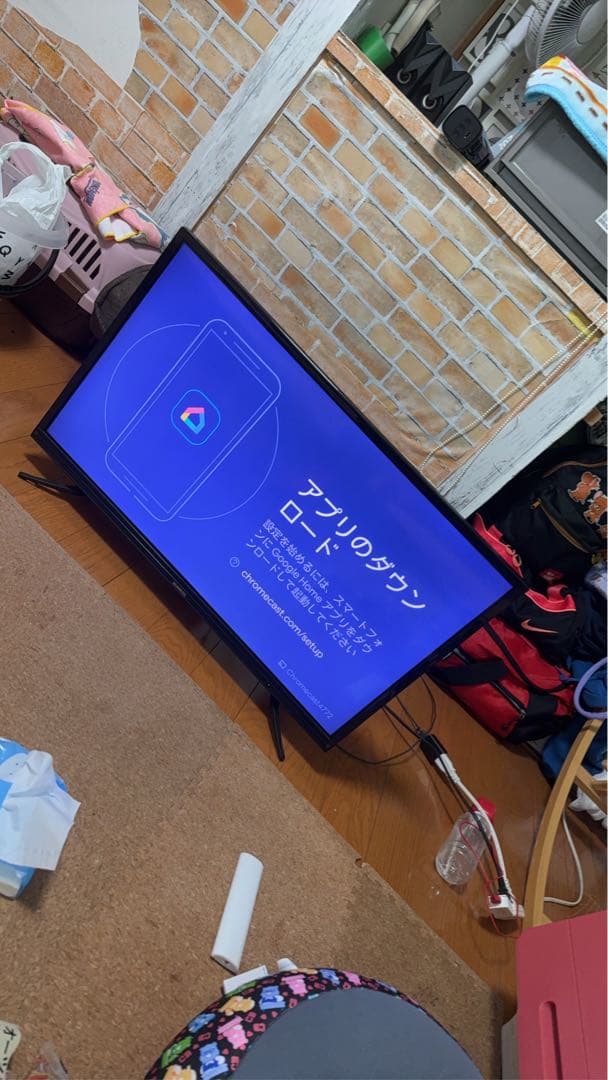 R*a様 液晶テレビ アプリダウンロード機能付き