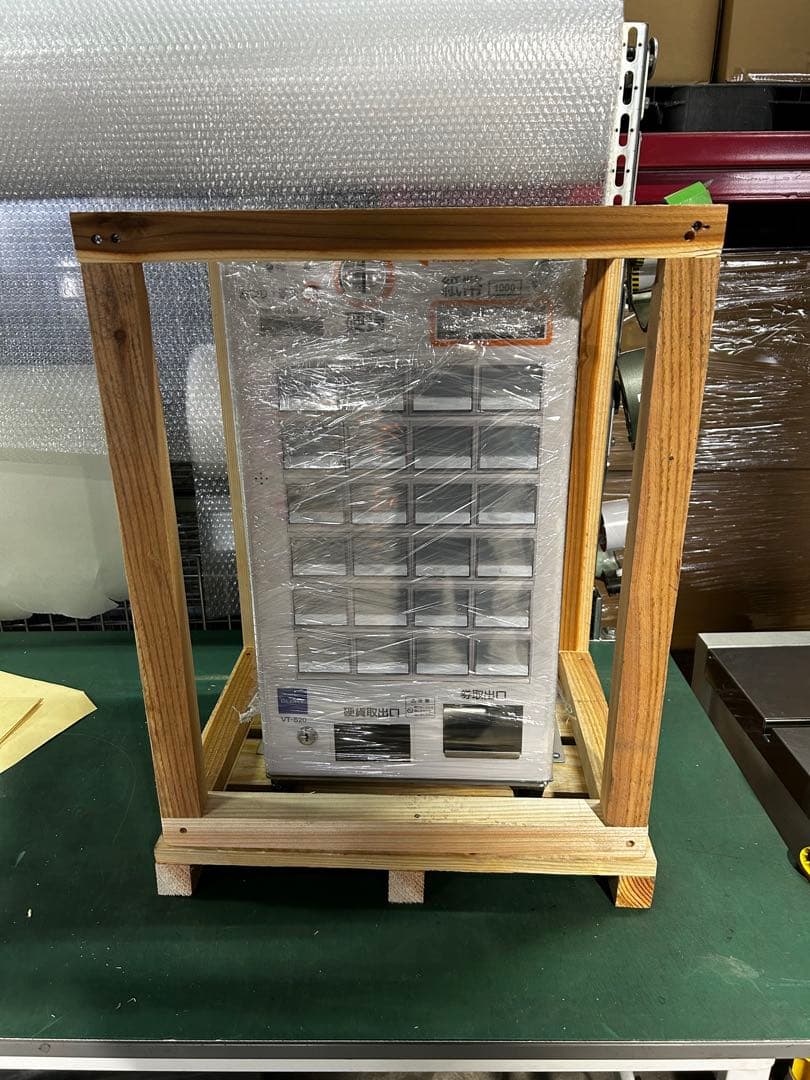 券売機・GLORY・VT-S20・送料無料•新紙幣新硬貨対応品