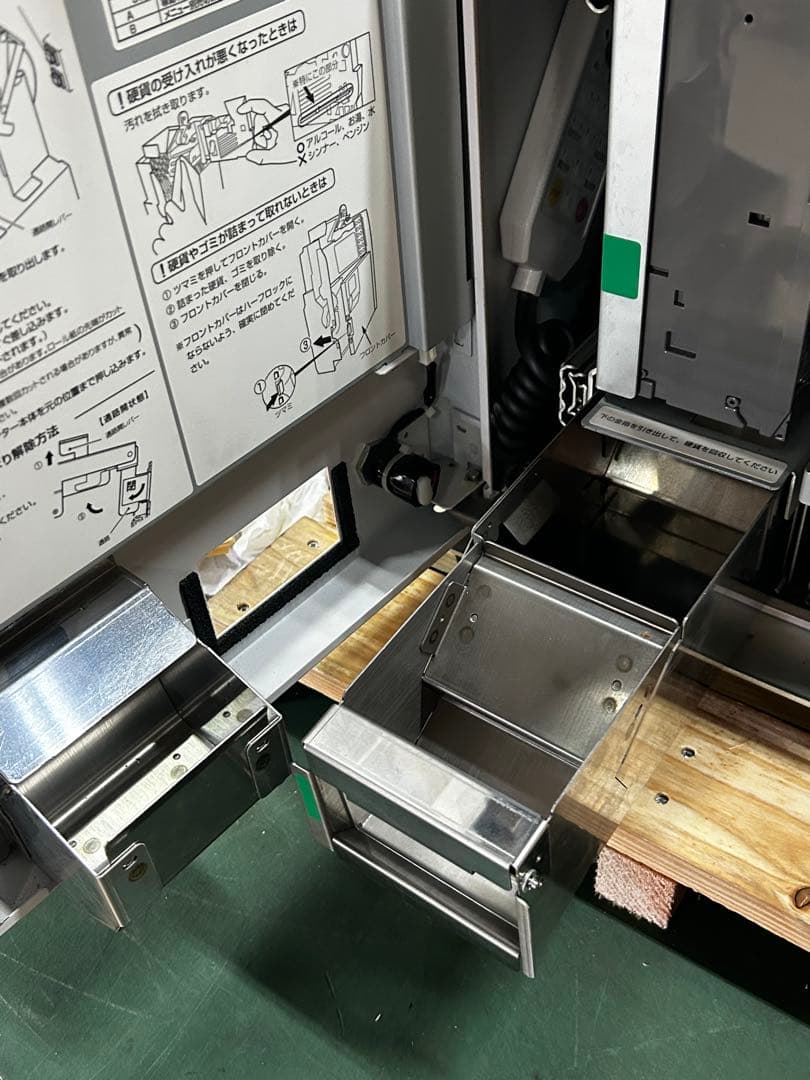 券売機・GLORY・VT-S20・送料無料•新紙幣新硬貨対応品