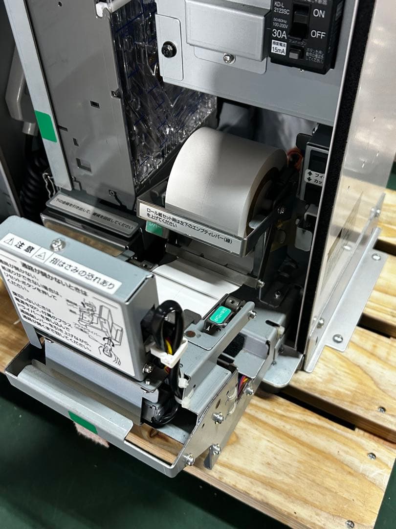 券売機・GLORY・VT-S20・送料無料•新紙幣新硬貨対応品