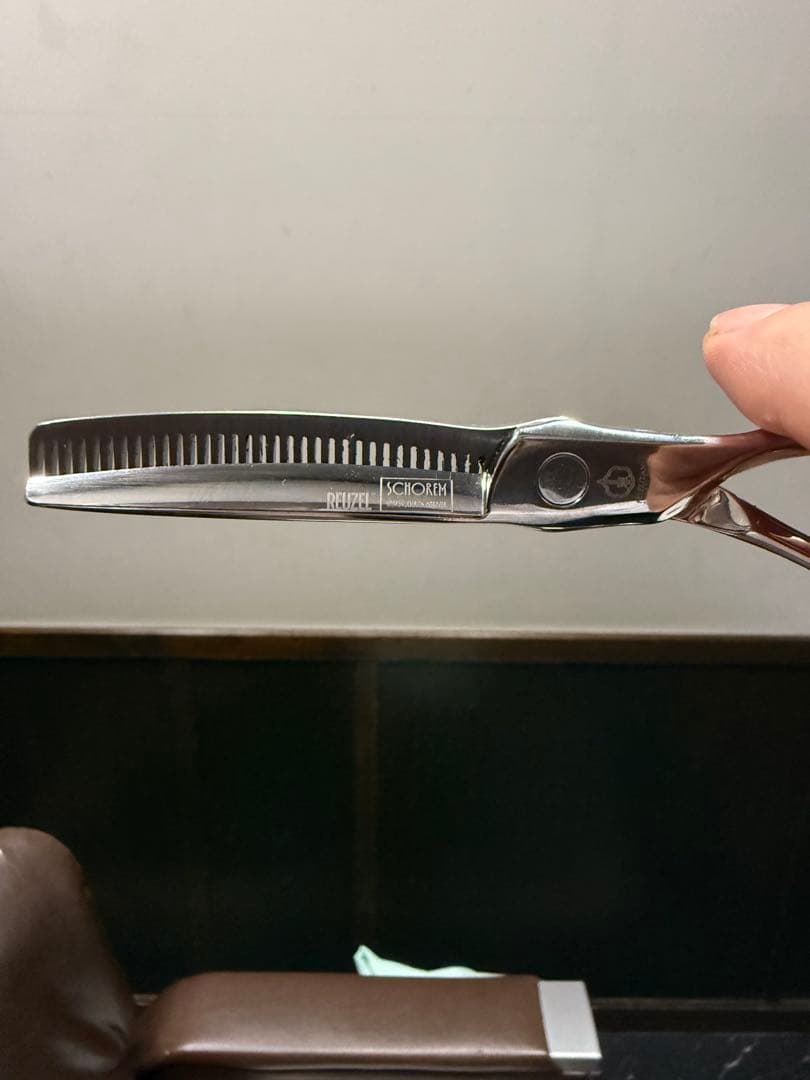 ミズタニシザーズSCHOREM MASTER BLENDING THINNING