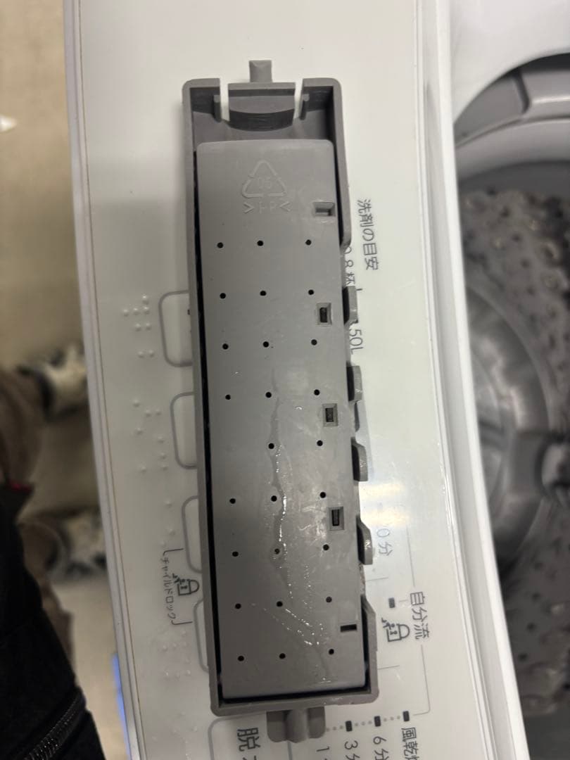 ニトリ NTR60 洗濯機2021年　6Kg美品