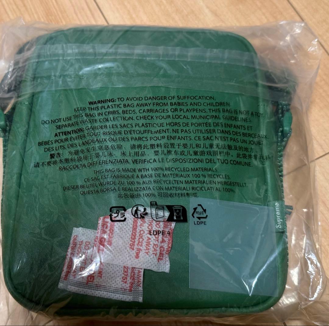 Supreme Leather Shoulder Bag Green（24FW）