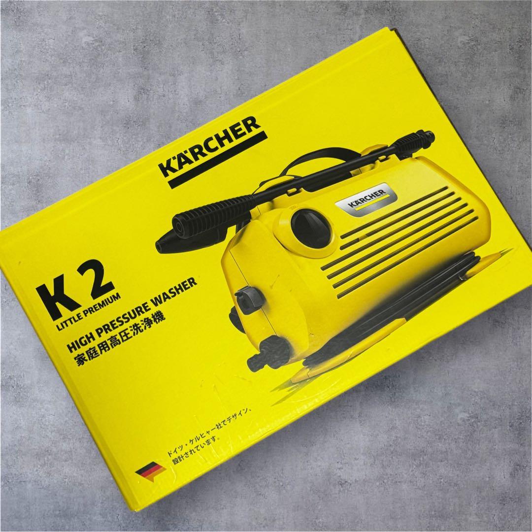 【新品】ケルヒャー Karcher 高圧洗浄機 K2 LittlePremium