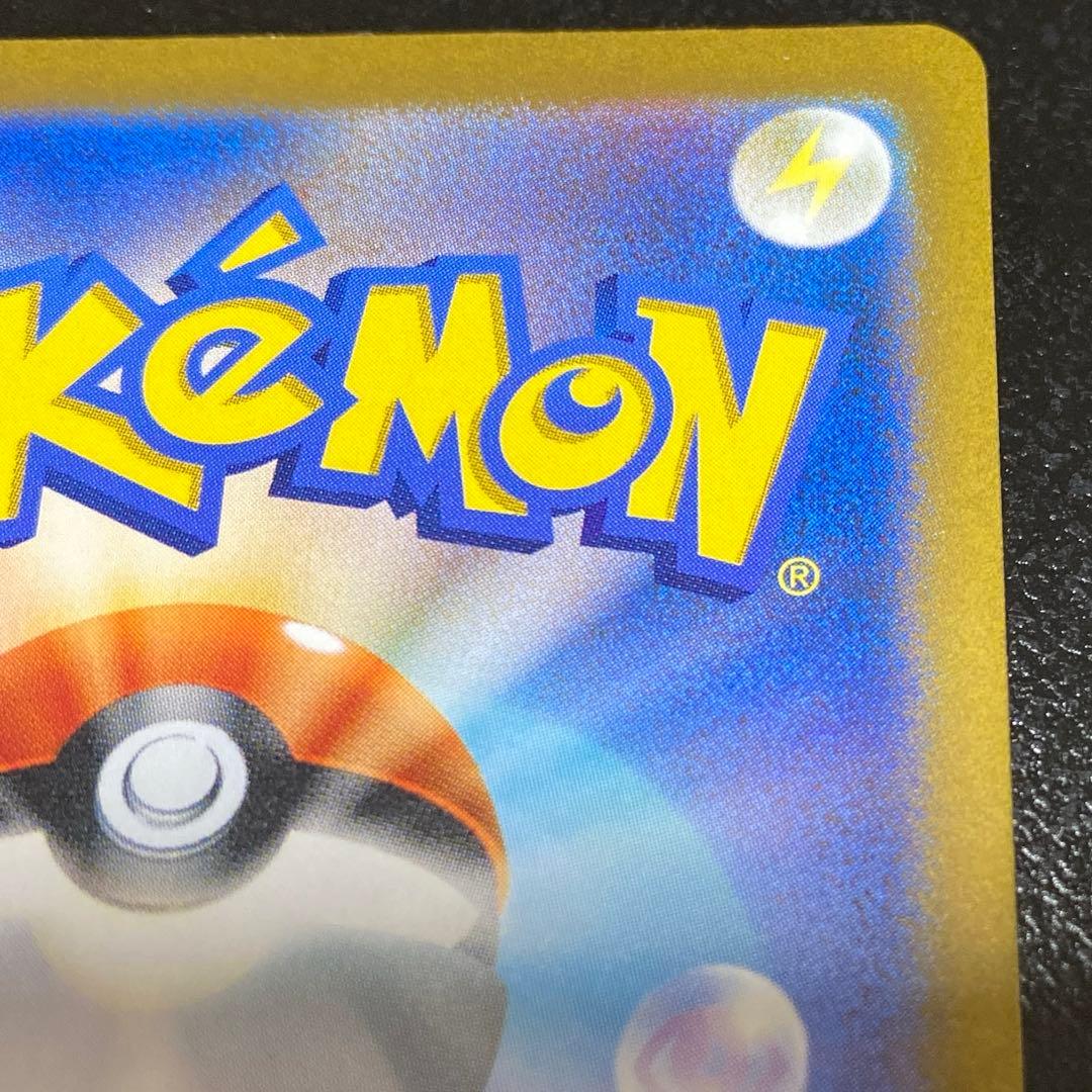 オリジンパルキアVSTAR UR s12a 259/172