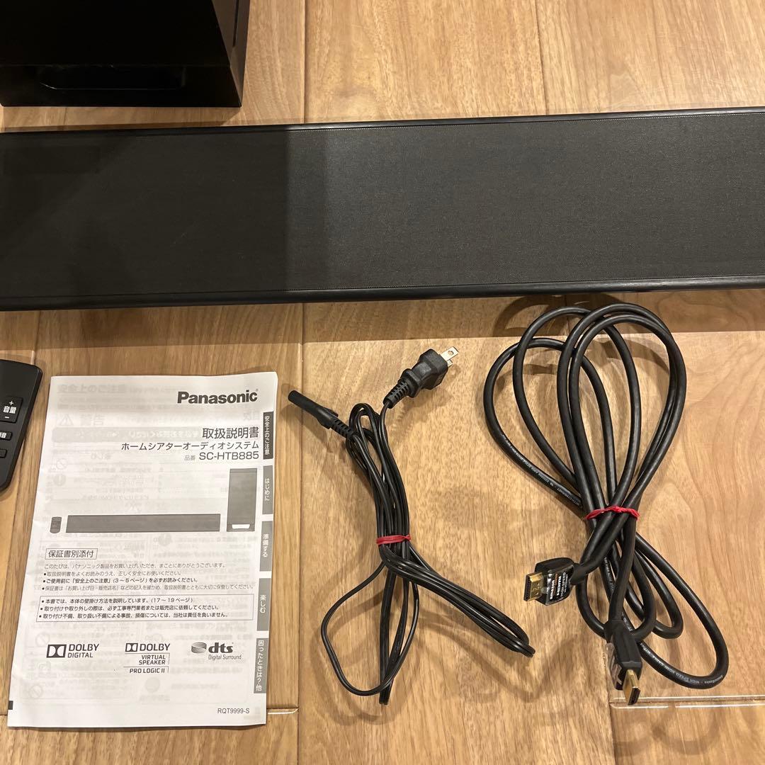 パナソニック シアターバー 5.1chサラウンド SC-HTB885-K