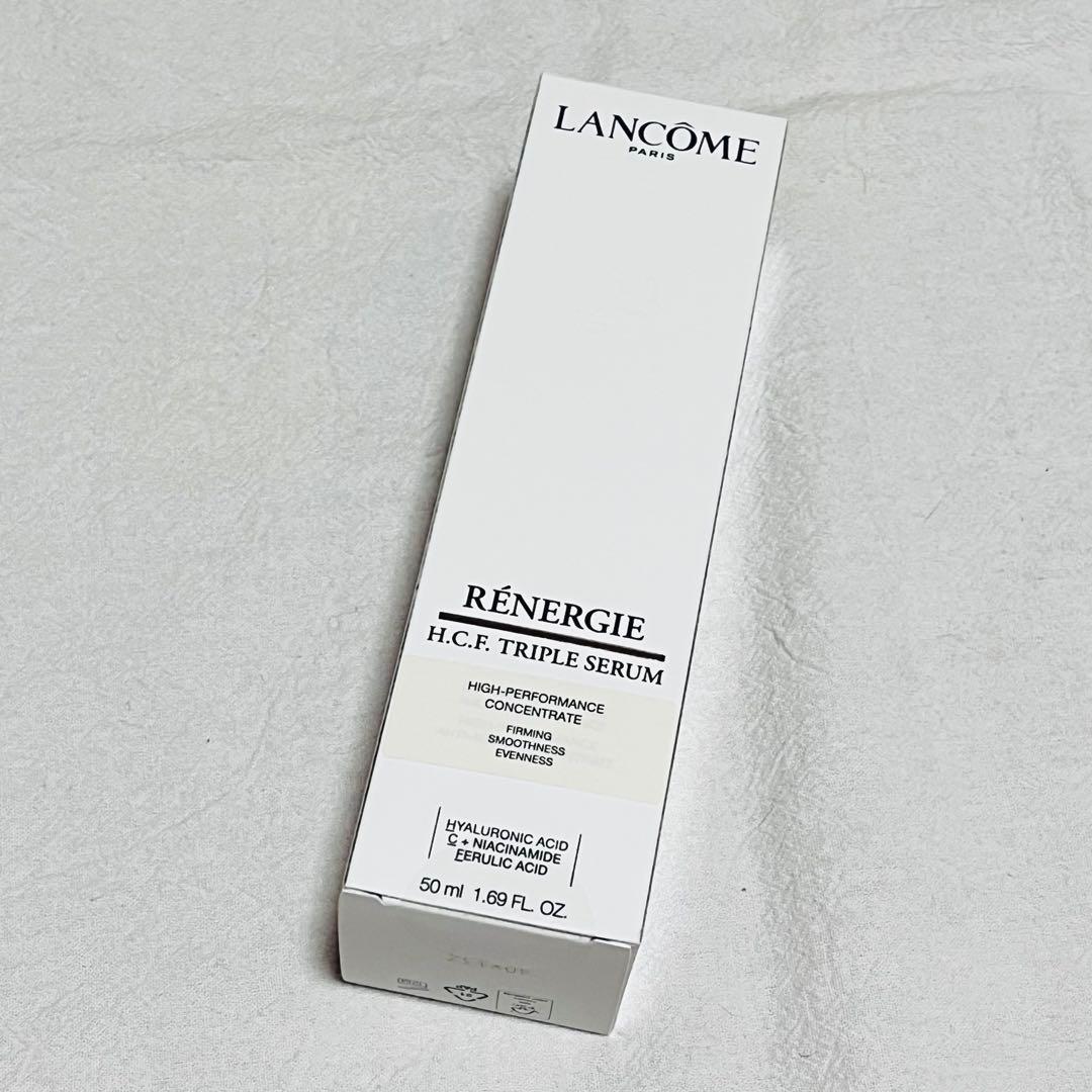 LANCOME ランコム レネルジー HCF トリプルセラム　50ml