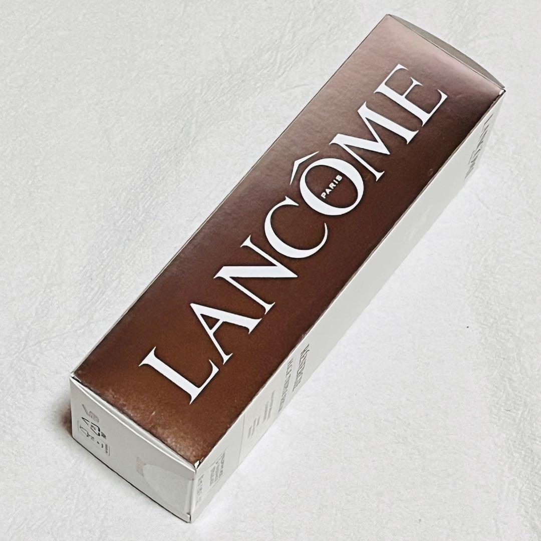 LANCOME ランコム レネルジー HCF トリプルセラム　50ml