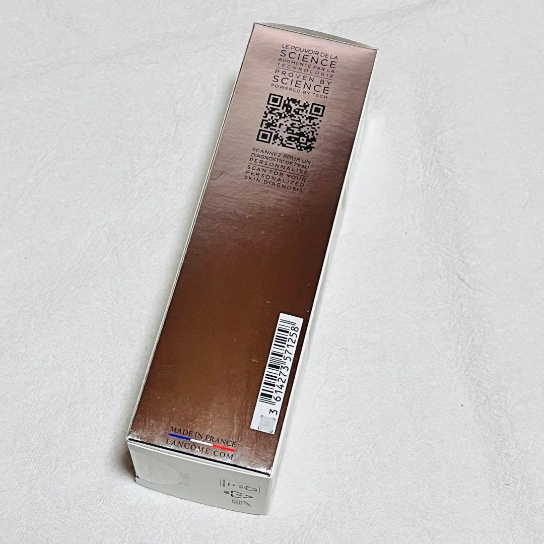 LANCOME ランコム レネルジー HCF トリプルセラム　50ml