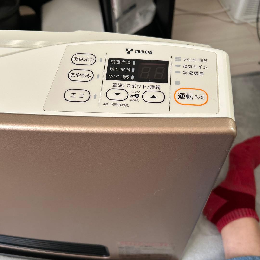 TOHO GAS ガスファンヒーター ゴールド