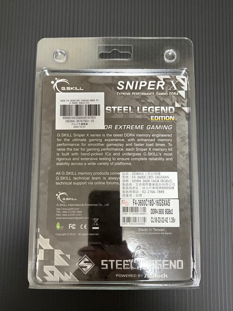 G.Skill Sniper X DDR4-3600 32GB （16GB×2）