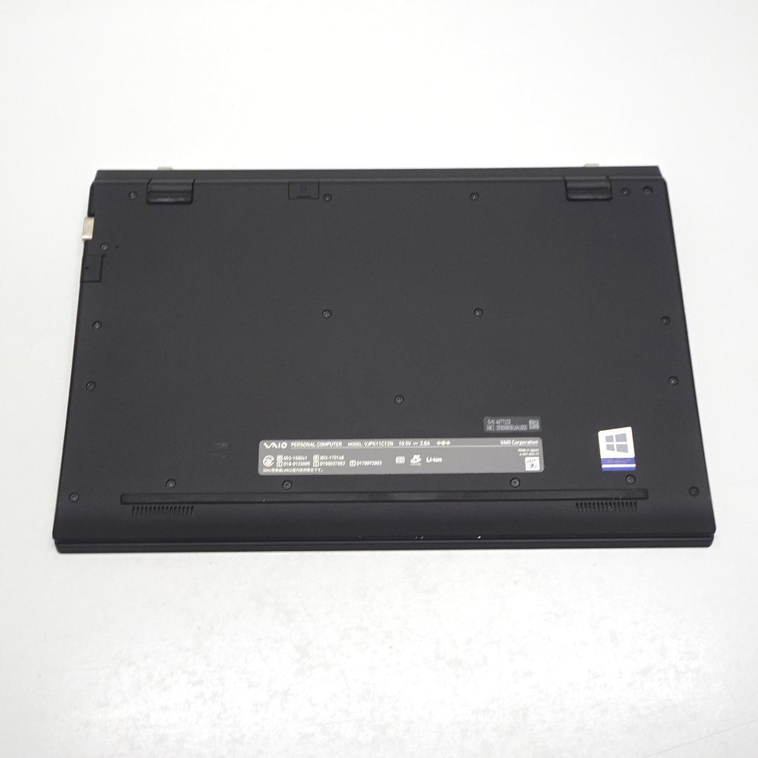 軽量薄型 VAIO S14 i5-8265U 8G SSD256GB オフィス
