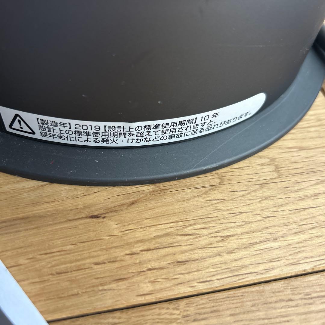 ダイソン　Dyson ホット&クール　HP04 中古品　2019年製