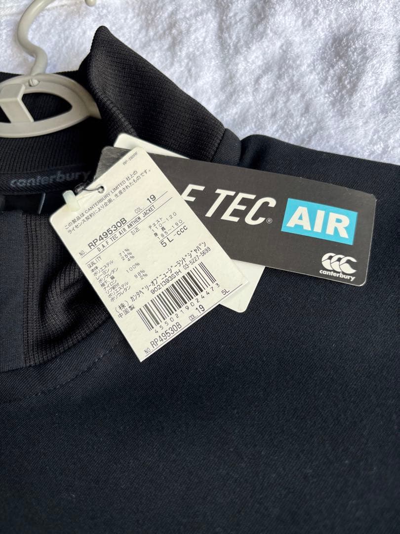 【大きいサイズ】Canterbury AIR 5L メンズウェア　ゴルフ　未使用