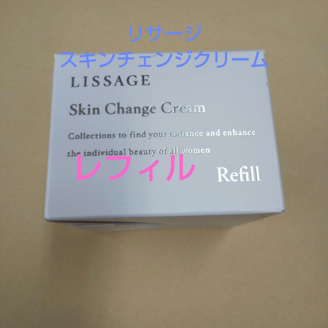 はな（感謝）/11