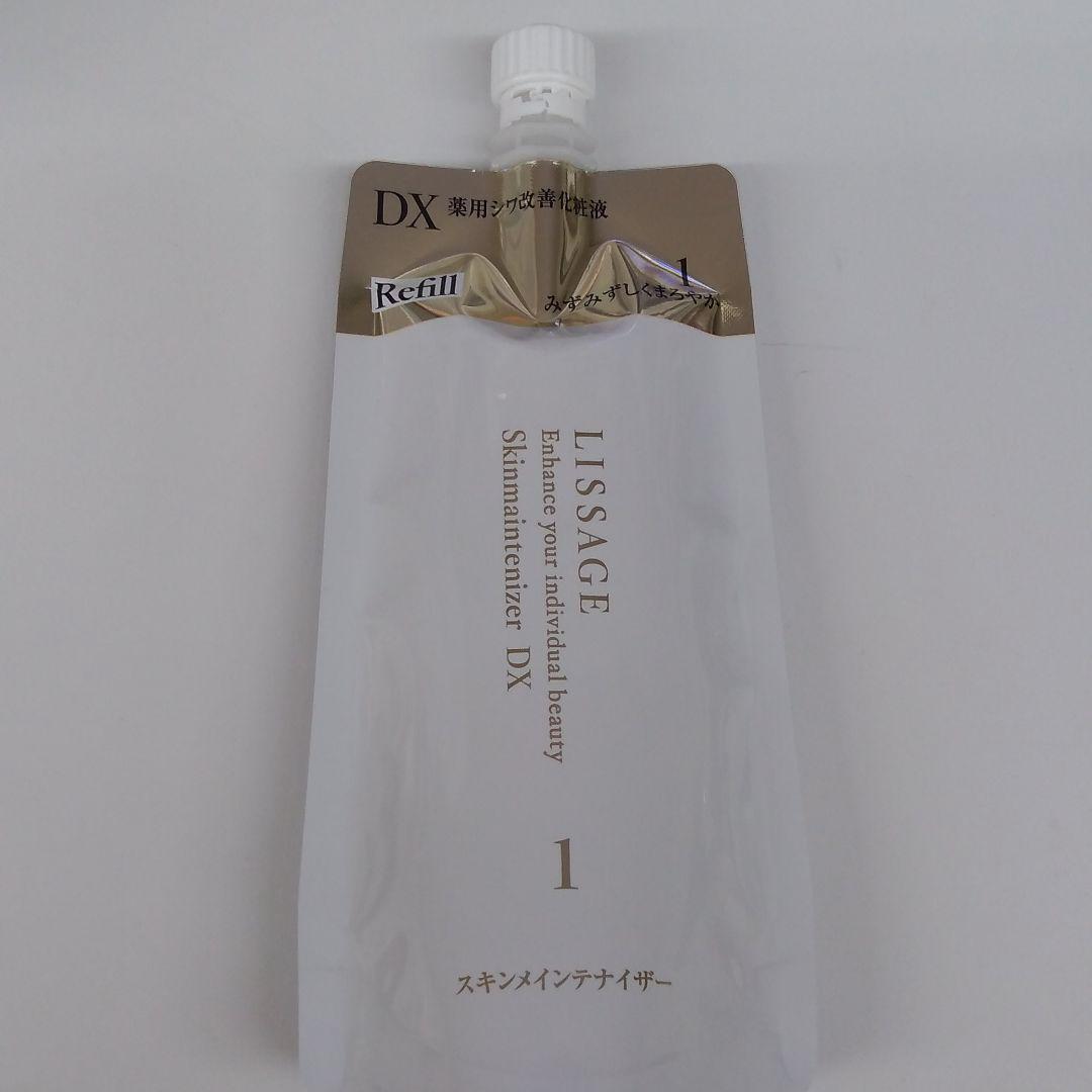 はな（感謝）/11