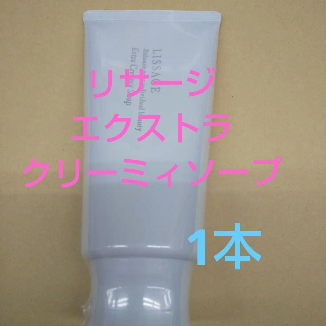 はな（感謝）/11