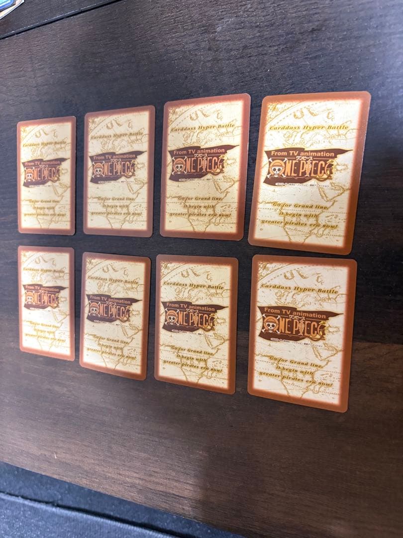 値段相談ワンピースカードダス ハイパーバトル ルフィセット