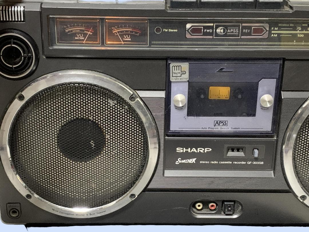 M7984 SHARPシャープ ラジカセ GF-303SB