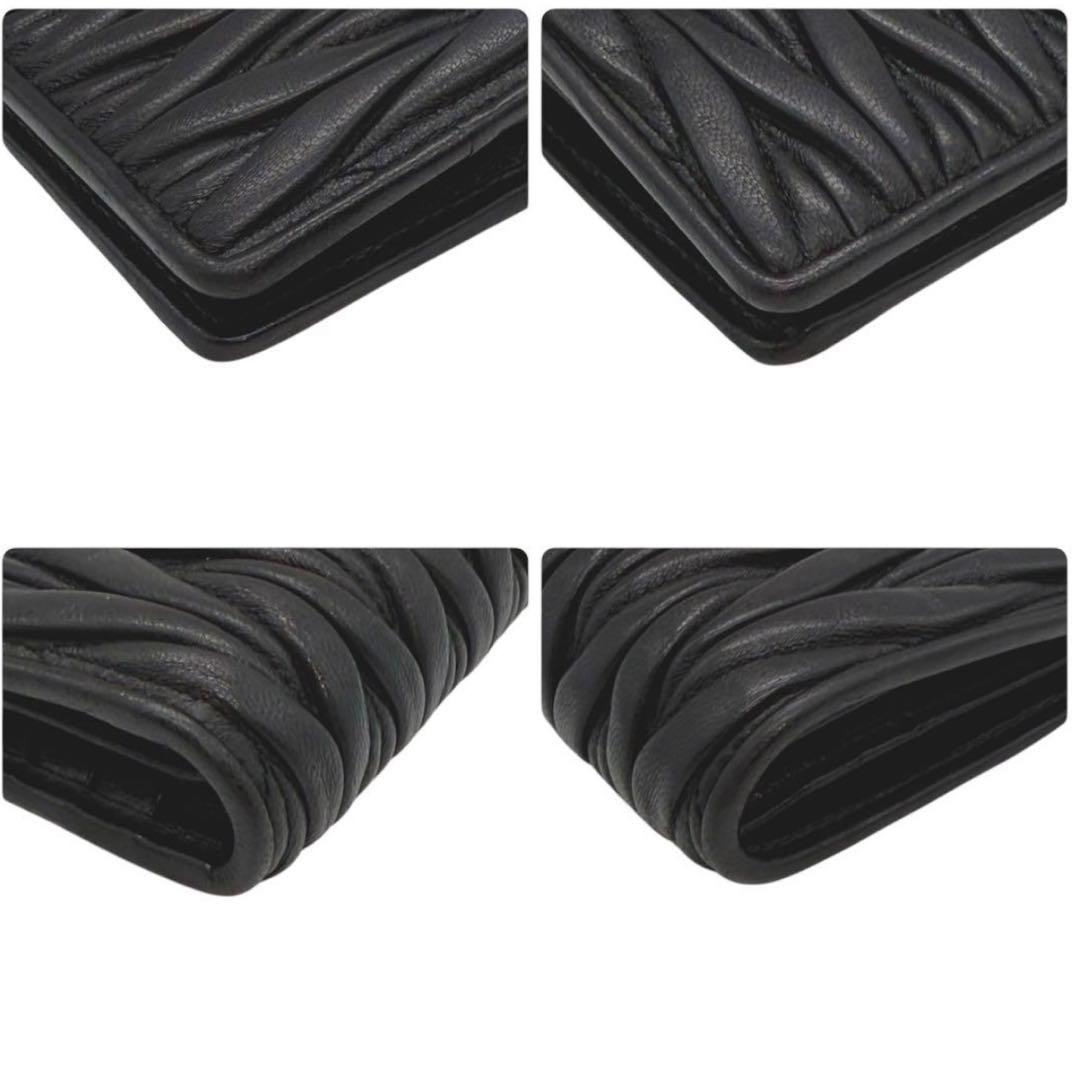 【 正規品 】 miumiuマテラッセレザー 二つ折り財布RFIDタグ搭載